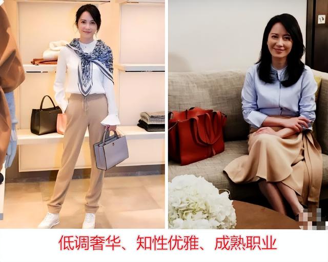 蓝色衬衣怎么搭配下身好看，女蓝色衬衫配什么好看（51岁俞飞鸿真是优雅到骨子里）