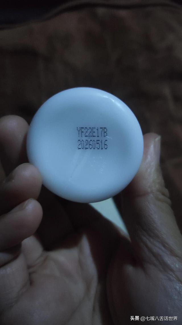 协和维生素e乳，北京协和维e乳护肤品是什么（两种维e乳对比）