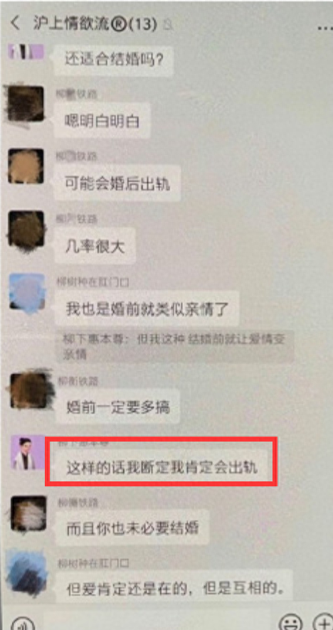 霍尊现状如何，霍尊晒出与施冰岚的合照官宣新恋情