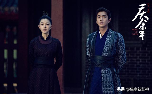 庆余年2准确播出时间，庆余年2什么时候上映（回归主演已增至8人）