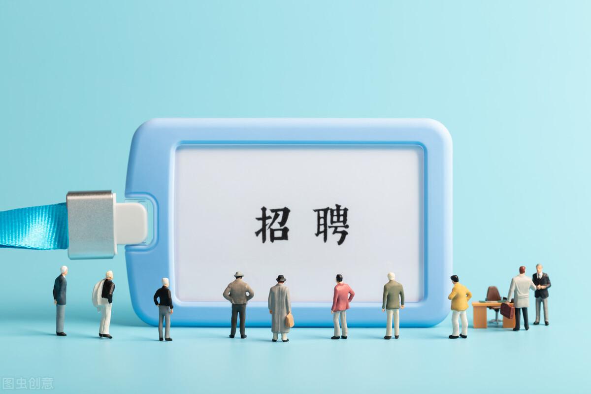 最厉害的招聘话术(新手人事招聘技巧)