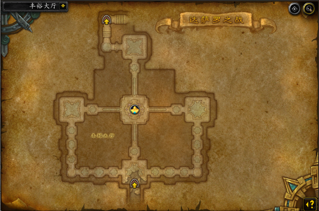 魔兽怎么去塞拉摩，魔兽赛拉摩在哪里（魔兽世界副本介绍——达萨罗之战）