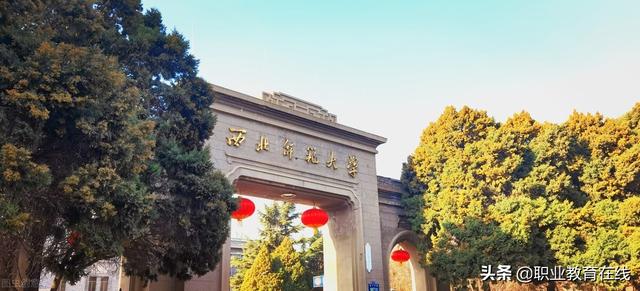 甘肃有什么大学，甘肃省本地有哪些大学（哪些大学的综合实力比较好）