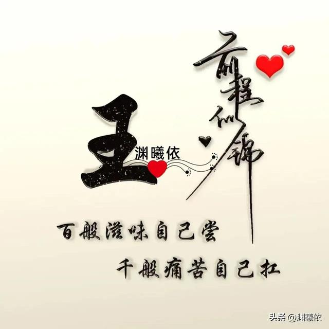 03年属什么生肖，03年属什么（2023年04月03日）