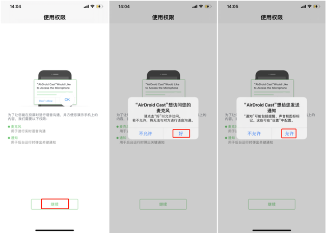 电脑怎么锁定屏幕，电脑快速锁屏快捷键（建议自己拍短视频的人）
