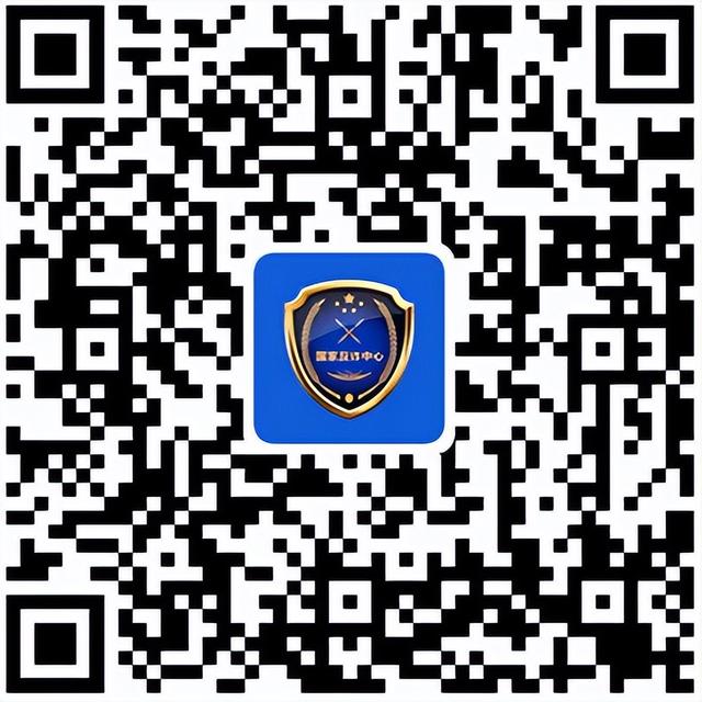 gec环保币怎么挖矿，GEC环保币挖矿（环保币“挖矿”）