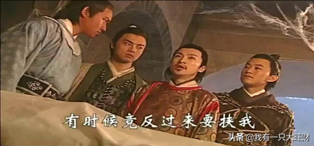 冯止水（冯止水简介，少年包青天2冯止水案是第几集（葬送了卢有涯本该璀璨明亮的一生）