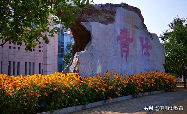 中国科学院大学厉害吗，中国科学院算985吗（中国科学院大学您了解多少呢）