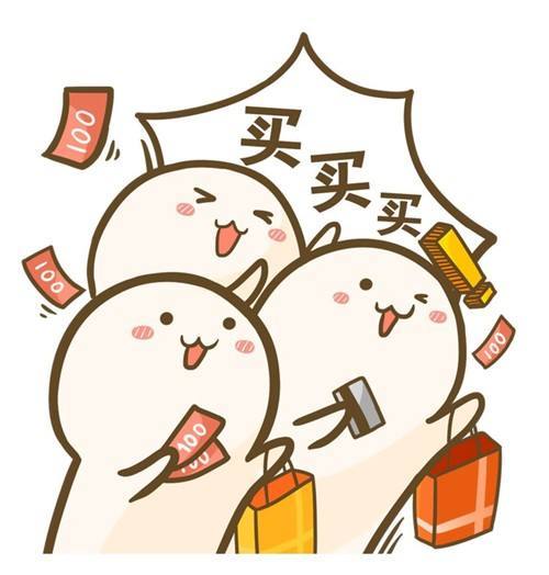 怎么做代购(怎么做网店)