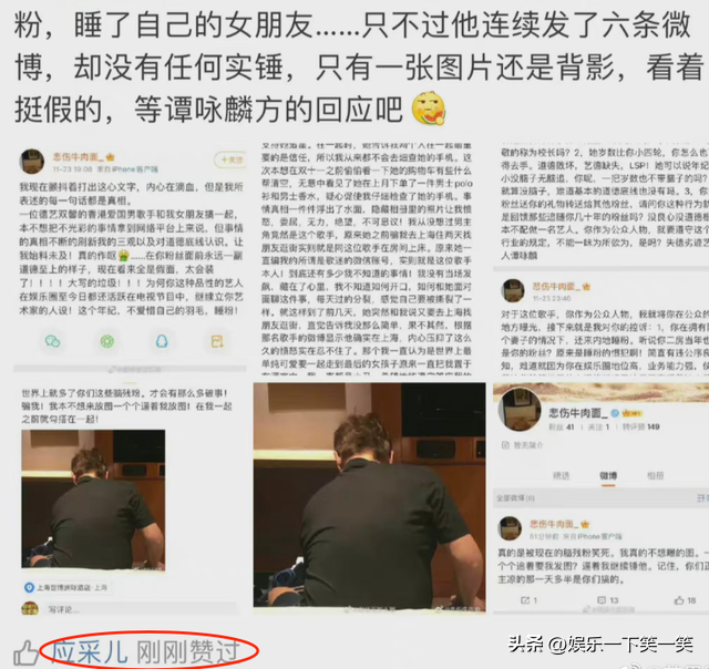 谭咏麟年轻照片，谭咏麟年轻时魅力没法挡（是时候扒下谭咏麟的渣男面具了）