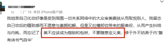 王丽坤电影演员，冯绍峰突然官宣喜讯