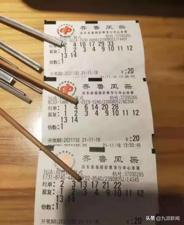 三个臭皮匠赛过诸葛亮，三个臭皮匠赛过诸葛亮的意思（曝光者：本来是三个臭皮匠）