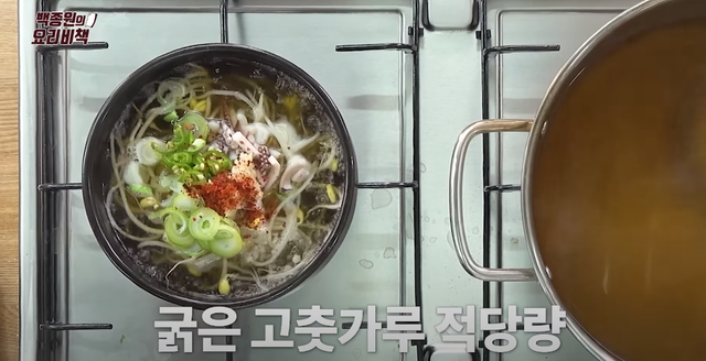 韩国豆芽汤的做法，韩国豆芽豆腐汤的做法（超清爽的白钟元豆芽醒酒汤你吃过吗）