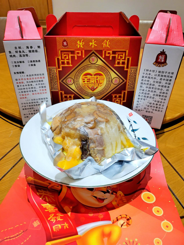 陈麻婆豆腐总店，成都十大美食排名（成都2022年夜饭指南②）