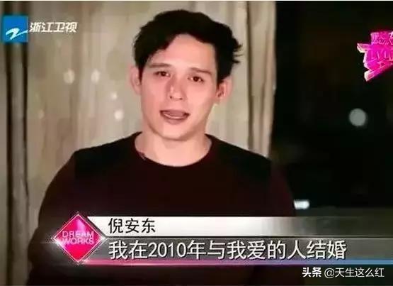 陈妍希男友是谁，陈晓赵丽颖分手原因（为啥总有人觉得他跟陈妍希婚姻不幸福）