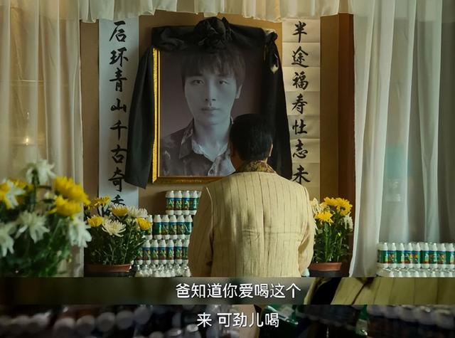 贾冰家庭情况，曾被质疑“老牛吃嫩草”