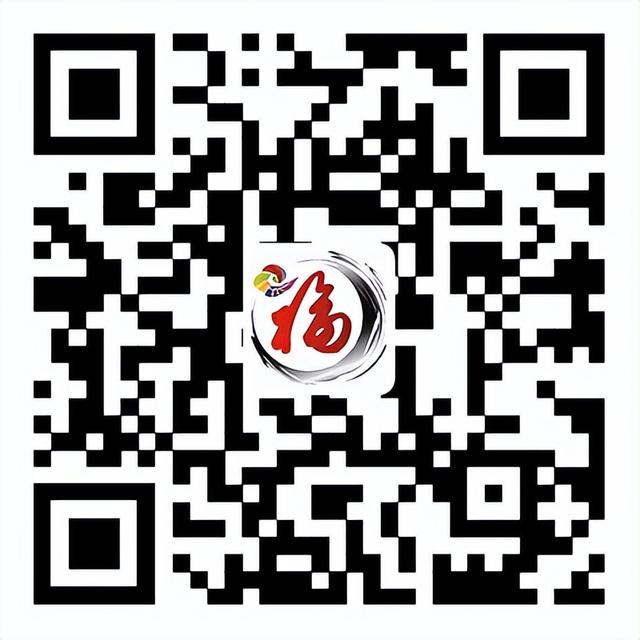 微博直播需要什么条件，微博直播需要什么条件才能直播（今晚7：30直播！）