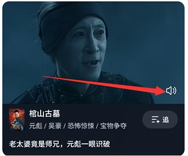 手机用长了时间变卡了怎么办，告诉你一个小妙招（一文让你手机流畅又清爽）