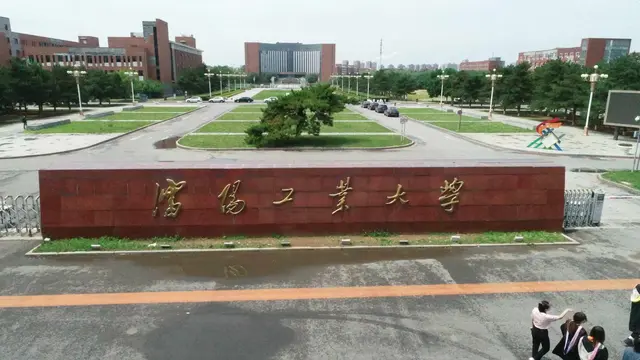 黑龙江科技大学怎么样，2021年黑龙江科技大学新生宿舍条件图片环境怎么样（电力自动化专业前途怎样）