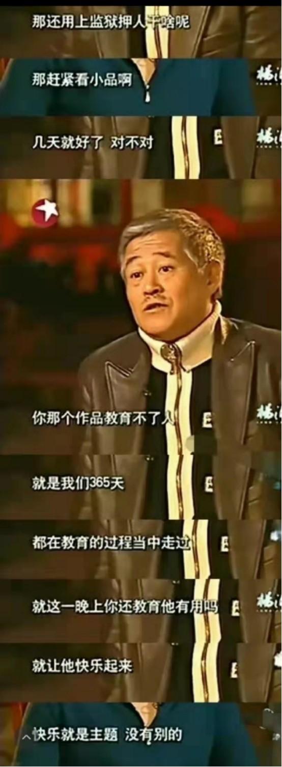 小品女演员名单大全，和潘长江演过小品的女演员都有谁（春晚40年小品演员大盘点）