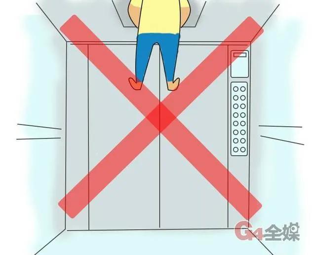 小区单元楼电梯停电，当你正在坐电梯