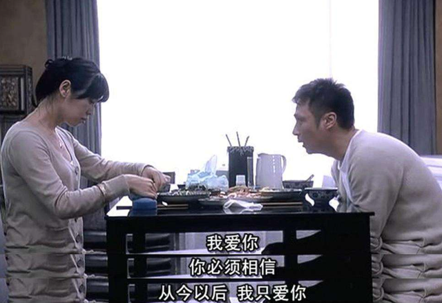 双食记影评，电影双食记评论（余男13年后为吴镇宇助威）