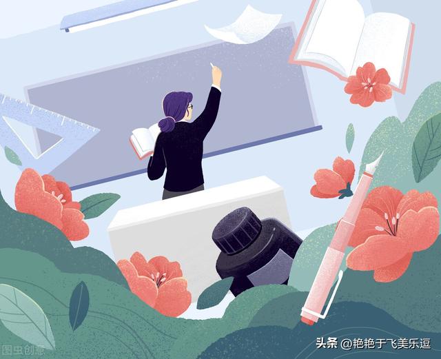 赞美老师的话语，赞美老师的话语 暖心 简短幽默（《厉害的伍老师》石岐中心小学五年级杜若衡）