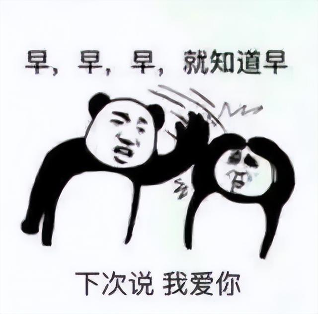 可爱表情包图源网络，可爱表情包原图（沙雕可爱表情包：谢谢你）