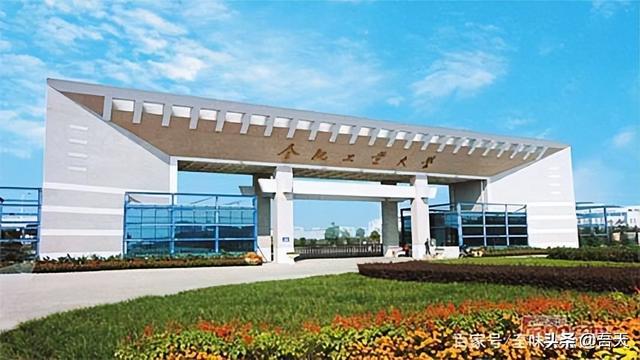 武汉和南京哪个教育好，南京教育和上海教育哪个好（武汉理工大学、合肥工业大学、南京理工大学）