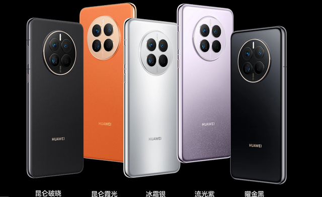 mate40参数配置，mate40参数配置详情（华为发布Mate50系列）