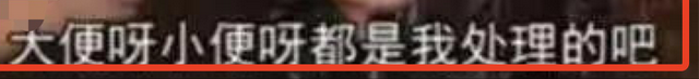 吴彦祖一家三口走红毯！9岁混血女儿染红发，爸爸透露已打了耳洞