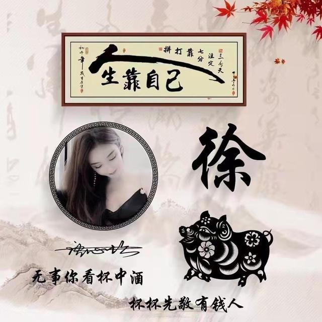 特别撩人的情侣网名，有哪些超甜撩人的情侣网名（瑞兔呈祥情侣谐音艺术签名头像）