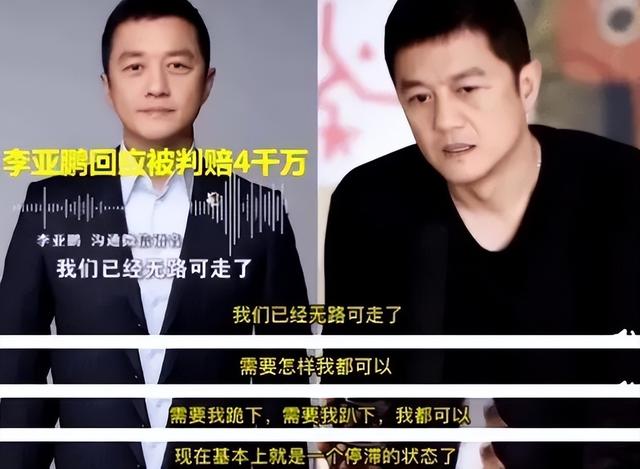 犀利仁师演员表，犀利仁师剧照（《天下第一》17年演员差距巨大）