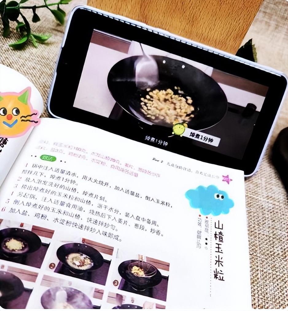 初中生长高方法，初中生长高的最有效方法（此后3年长高24厘米）