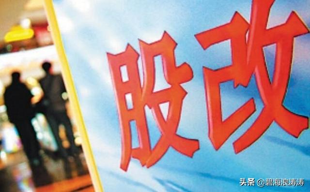 n开头的股票是什么意思，n开头的股票是什么股（50%的股民不一定都知道是啥意思）