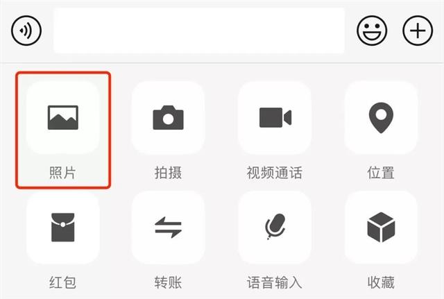文件传输助手怎么用，文件传输助手怎么用头像（微信几个隐藏功能）