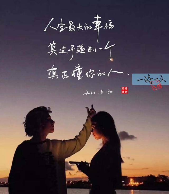 其实我爱的人一直都是你，可现在我自己都在骗自己说，已经不爱了，我爱的人始终是你（大家只跟自己喜欢的人联系图片）