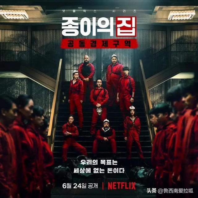 韩国电视剧排行榜前十名，韩国电视剧排行榜前十名2021