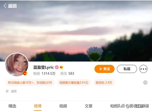 浣碧是谁扮演的，演浣碧的女演员（上海名媛蓝盈莹买菜被认出）