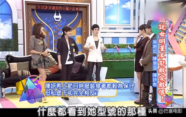 吴镇宇个人资料简介，明星吴镇宇的介绍（以前的香港艺人是真敢讲）