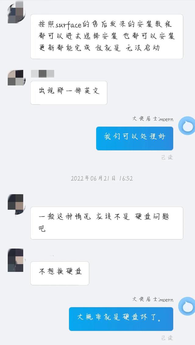 nobootabledevice什么意思，电脑重装系统开机出现no（Device还有救吗）