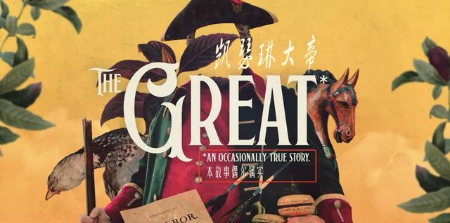 女王的英文单词是什么,女王用单词怎么说(全球最黄暴的女王,回来了) 女王的英文单词是什么,女王用单词怎么说(全球最黄暴的女王,回来了)