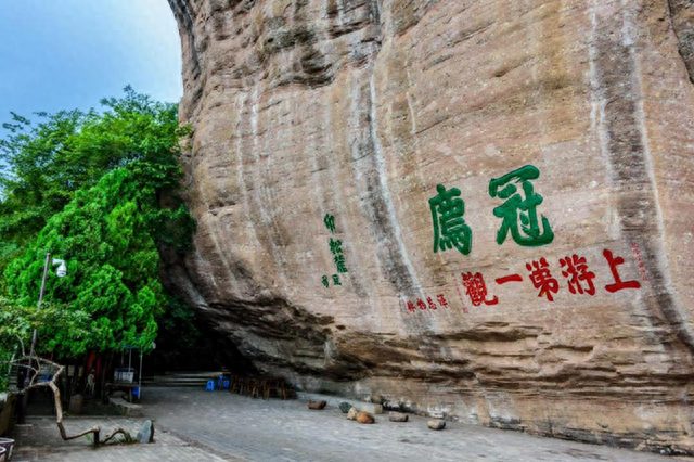客家神山——冠豸山