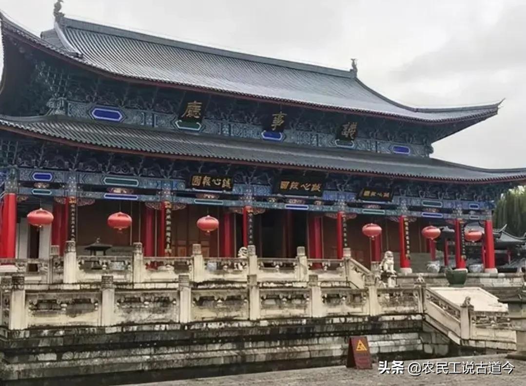 丽江木府(沐王府) - 悦闻天下