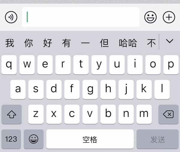 ios是什么意思，ios是什么意思 有什么用（各种隐藏功能大盘点）