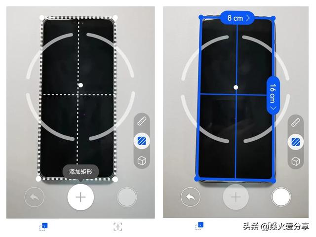 电子尺子在线测量，在线尺子怎么量东西（用手机就可以测量长度）