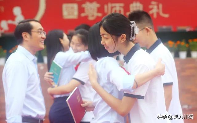 家长给老师的寄语，家长要对老师说的话（绵阳东辰学校寄语新学期）