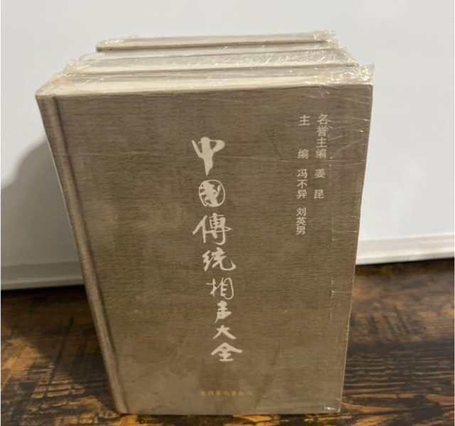 中立角度，四个方面看姜昆和郭德纲，相声、传承、影响和贡献