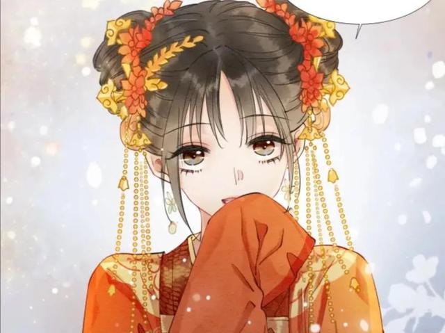 是《黑莲花攻略手册》子期和妙妙的情头啦～“我等你很久了，微信头像，是《黑莲花攻略手册》子期和妙妙的情头啦～“我等你很久了，子期。”（《黑莲花攻略手册》漫画推荐）