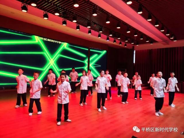 六一儿童节晚会，六一儿童节晚会西安（喜迎二十大”平桥区新时代学校庆祝2022年六一儿童节文艺汇演）